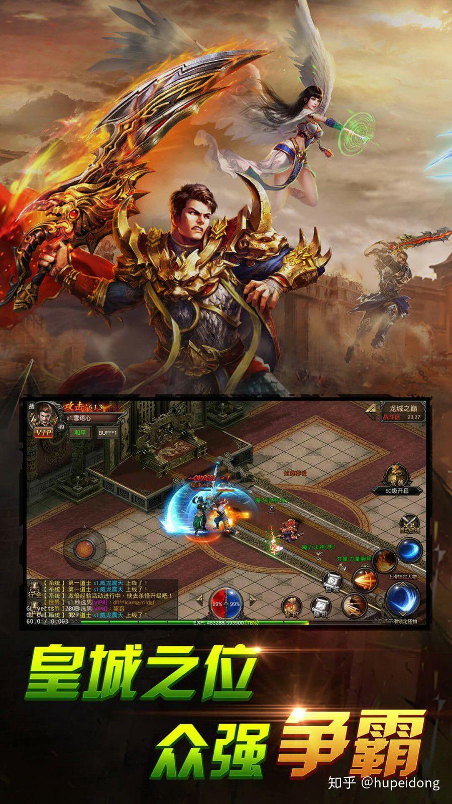 恐怖手机游戏推荐_手机游戏手机游戏推荐_好玩的手机游戏推荐