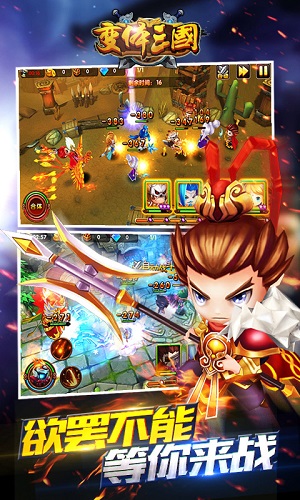 好玩的手机游戏推荐_手机游戏手机游戏推荐_恐怖手机游戏推荐