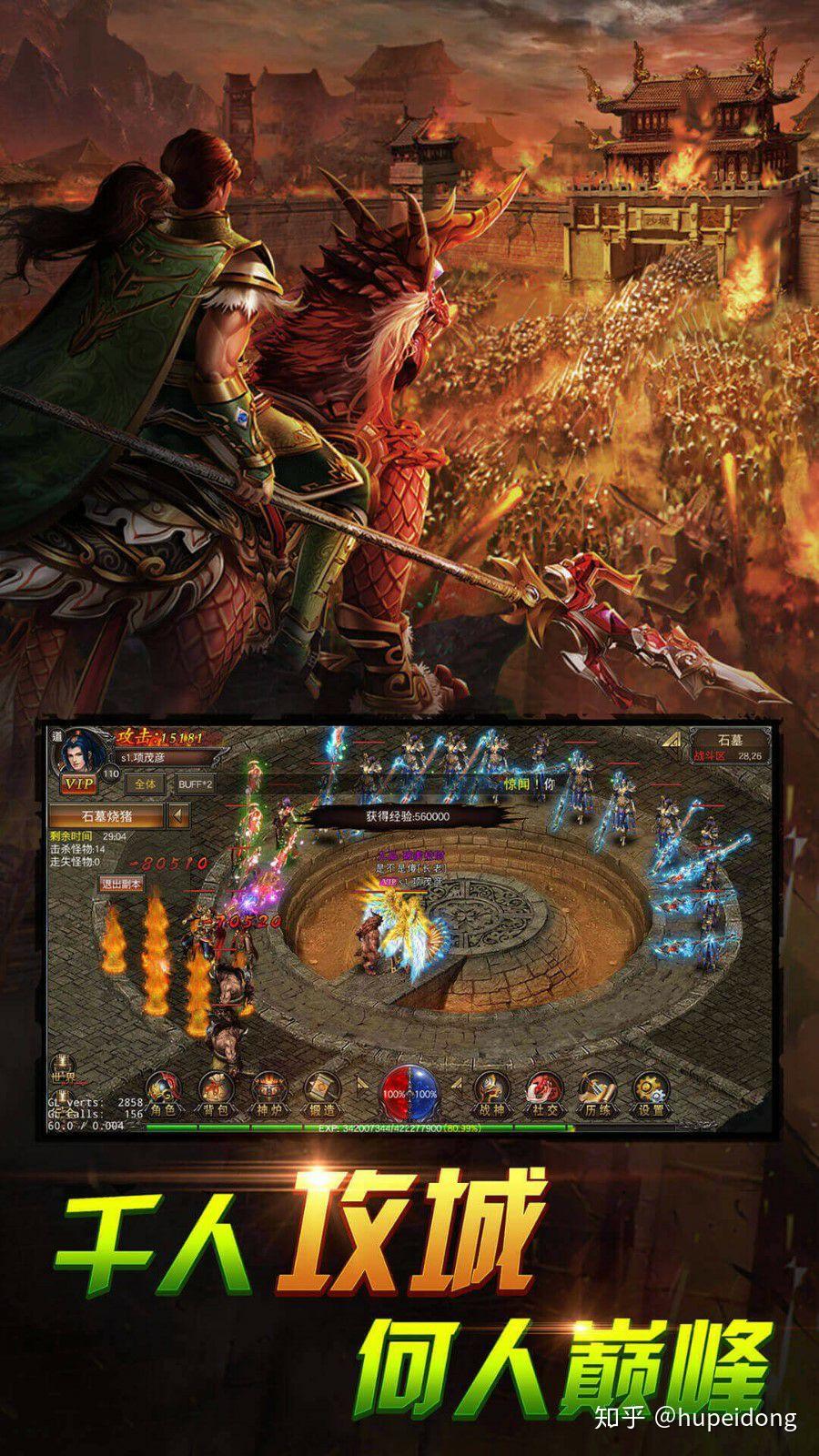 手机游戏手机游戏推荐_好玩的手机游戏推荐_恐怖手机游戏推荐