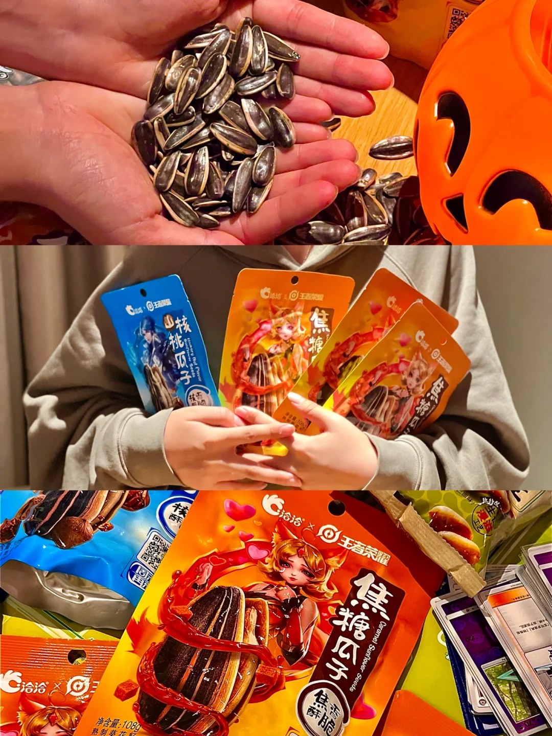 聚会用手机玩的游戏_手机聚会游戏app_手机游戏聚会游戏有哪些