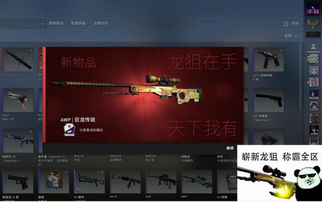 2020盈利最多的游戏_手游盈利排行2019年6月份_手机游戏2018盈利