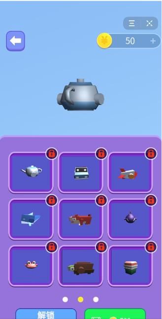 手机游戏死亡车_死亡汽车破解版_死亡车轮手机中文版