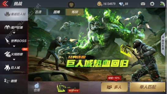 手柄枪战手机游戏有哪些_手柄枪战手机游戏推荐_手机游戏枪战手柄