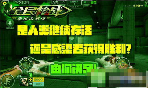 手柄枪战手机游戏有哪些_手机游戏枪战手柄_手柄枪战手机游戏推荐