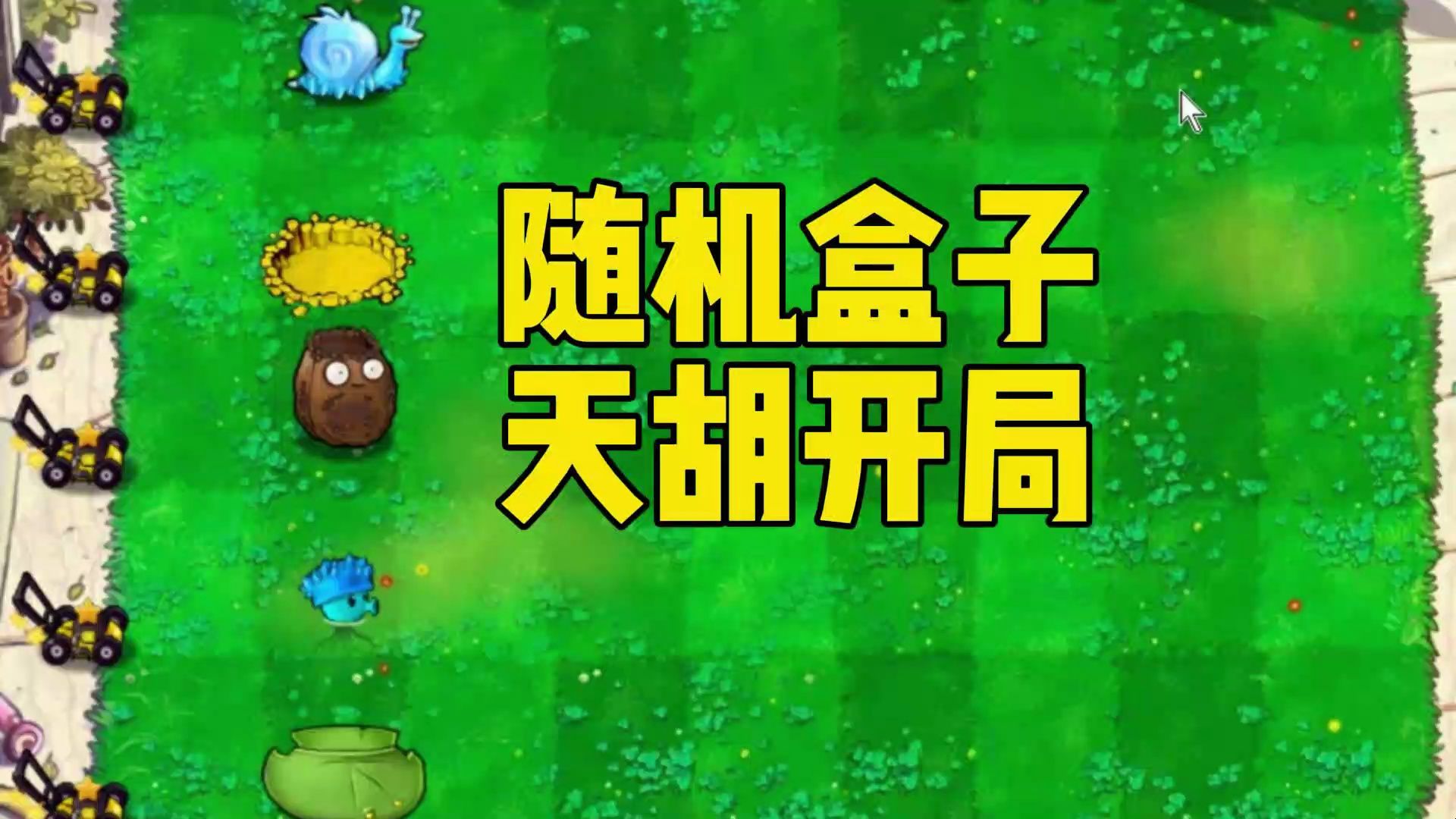 手机游戏抽奖类的游戏_游戏抽奖类手机推荐_抽奖的手机游戏