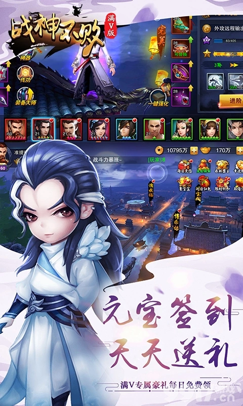 武侠小说app十大排名_手机武侠游戏小说_安卓武侠小说精选app