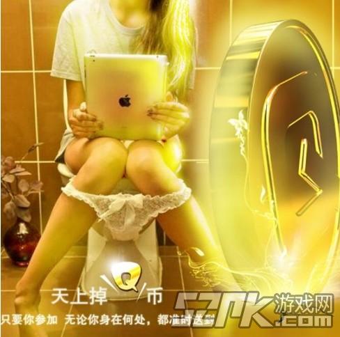 手机游戏广告优势与劣势_广告游戏的利弊_游戏广告的优缺点