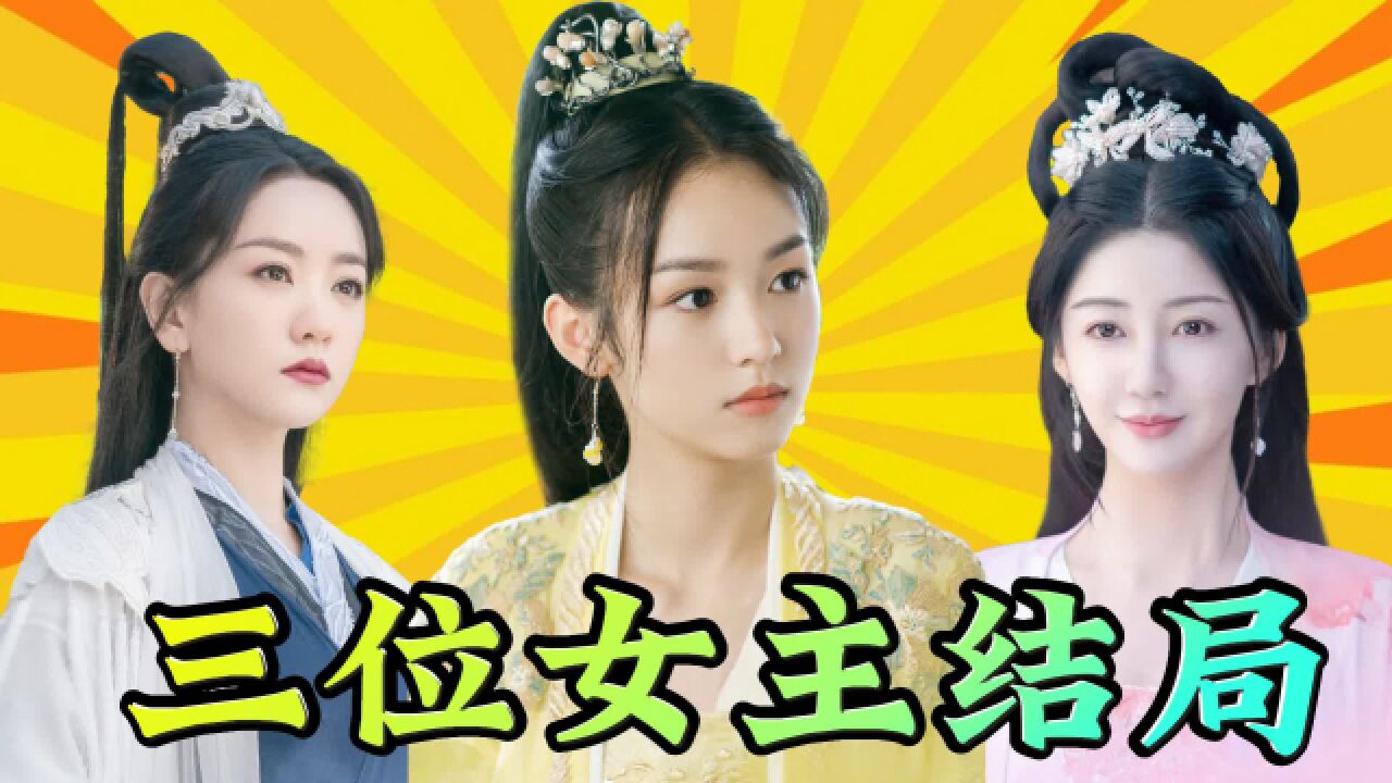 护心电视剧下载_护心电视剧最新消息_护心电视剧免费观看