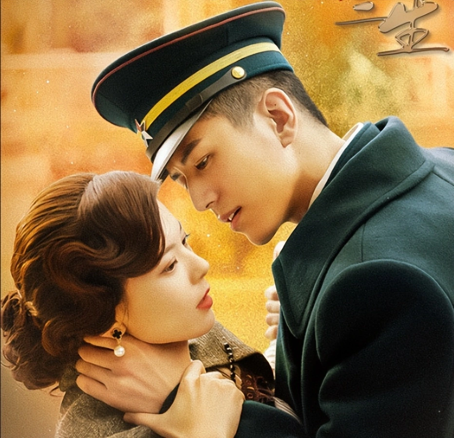 护心电视剧最新消息_护心电视剧下载_护心电视剧免费观看