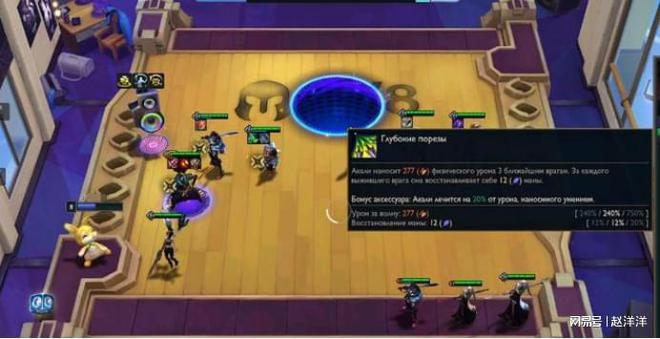 护心电视剧下载_护心电视剧最新消息_护心电视剧免费观看