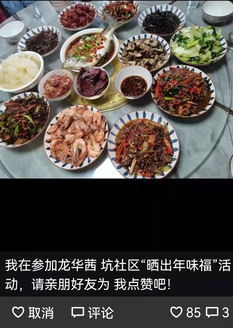 春节的资料_春节手抄报内容资料_小学生春节英语小报资料