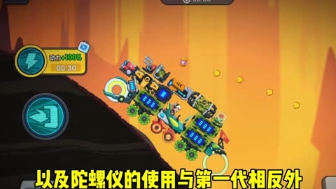 手机赛车游戏最火排名_最火赛车游戏手机游戏_最火爆的赛车游戏