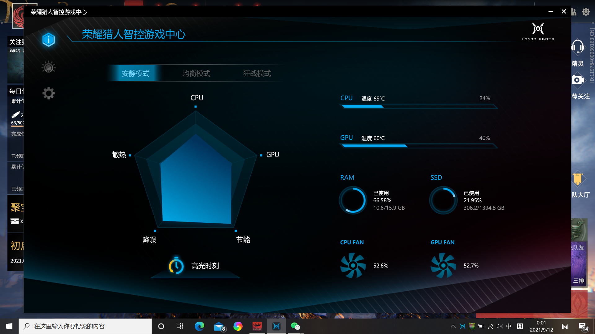 手机玩游戏会爆炸吗_玩游戏会把手机屏幕按坏吗_手机游戏里为什么会跑屏