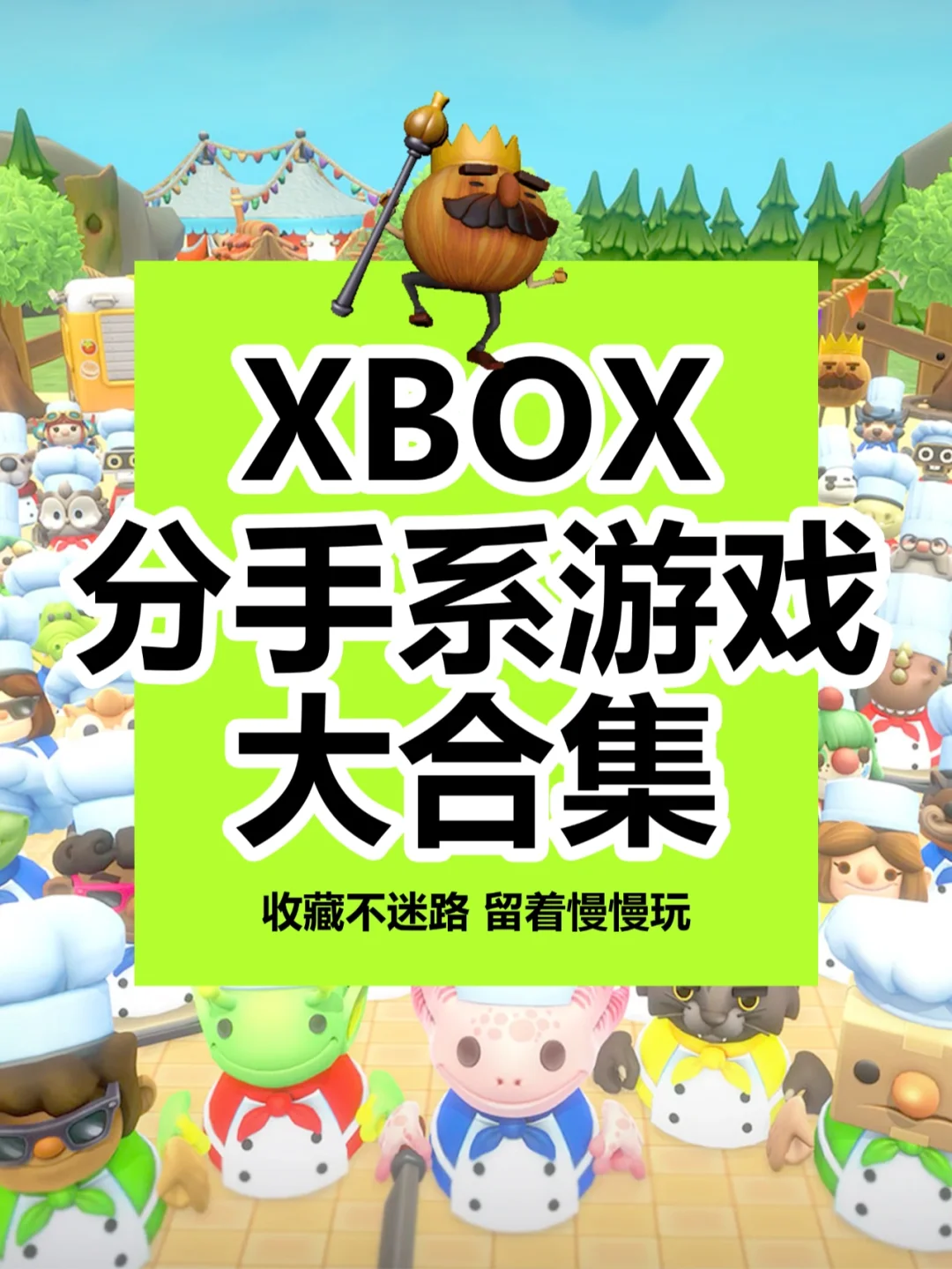 用兼容模式运行游戏有什么用_兼容运行游戏_手机游戏兼容性通不过