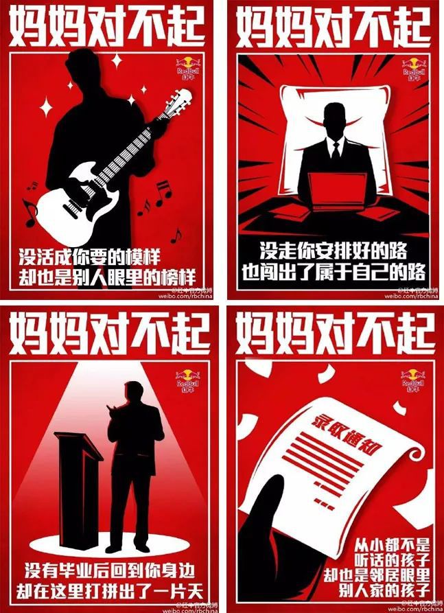 双叶みか_双叶姐妹_双叶