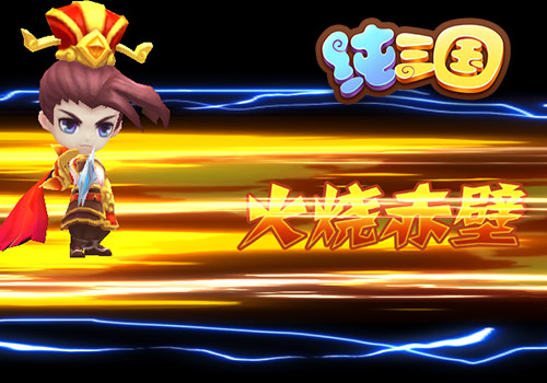 中国偶像游戏下载手机游戏_偶像游戏动漫_游戏偶像电视剧