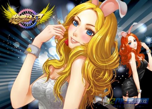 游戏偶像电视剧_中国偶像游戏下载手机游戏_偶像游戏动漫