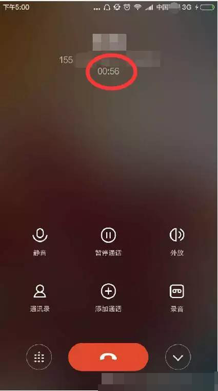 手机游戏画面闪_手机玩游戏屏幕红闪一闪_手机游戏频闪