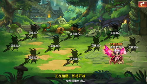 仙侠背景图片高清_仙侠背影图片_手机仙侠游戏背景图片