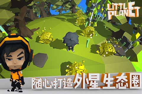 宇宙游戏手机版_宇宙手机游戏怎么玩_手机游戏宇宙