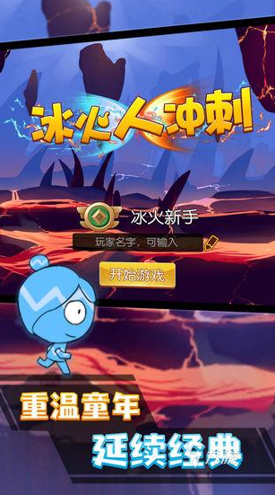 联机的小型手机游戏_手机能联机的小游戏_联机的手机小游戏