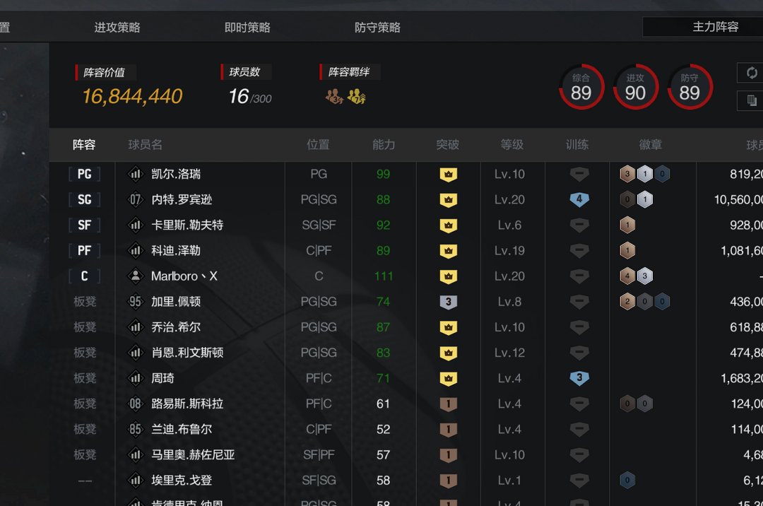 平台游戏app_手机游戏平台哪个全网最好_网络手机游戏平台