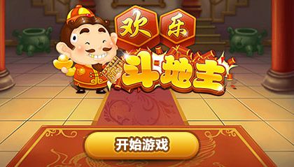 手机游戏模式下载_手机游戏模式下载_手机游戏模式下载