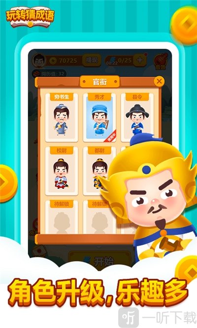 手机游戏模式下载_手机游戏模式下载_手机游戏模式下载