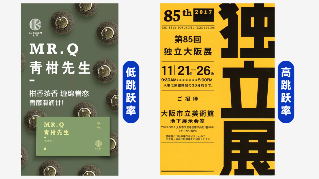 直到黎明手机游戏-手机游戏直到黎明：恐怖与惊喜交织的情绪过山