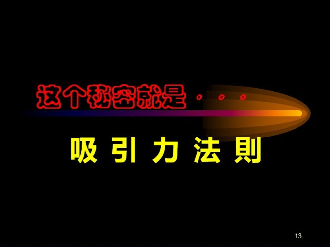 屏幕漏液可以打游戏吗_手机屏幕打游戏出露水_屏幕露液是怎么回事