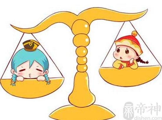 天秤座的幸运颜色_天秤座的幸运颜色为_天秤座幸运色是啥