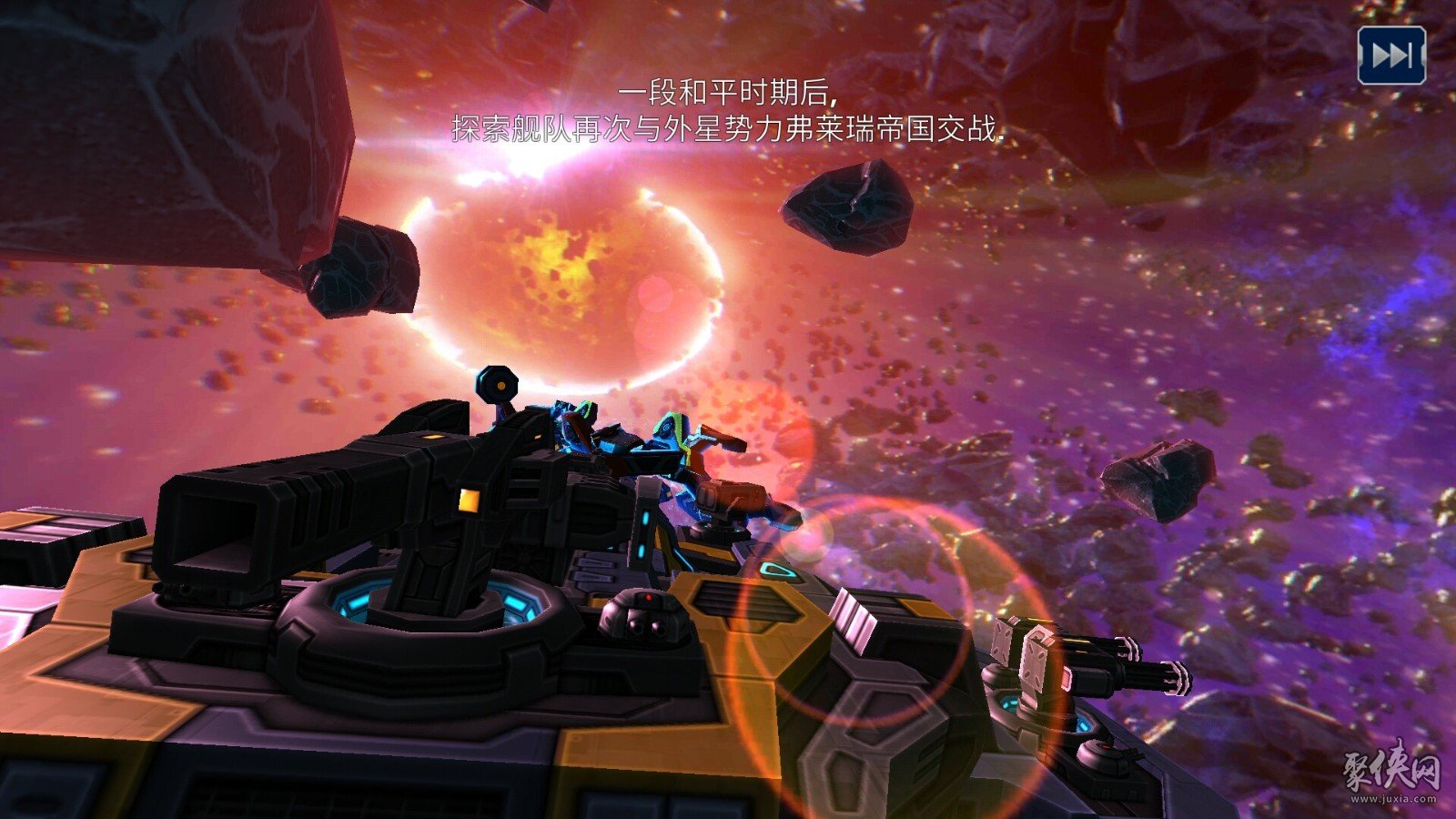 手机游戏科幻大作-手机科幻大作：带你穿梭星际，体验未来冒险之