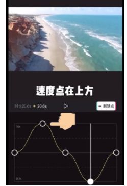 游戏变速软件手机_手机游戏怎样变速_变速游戏