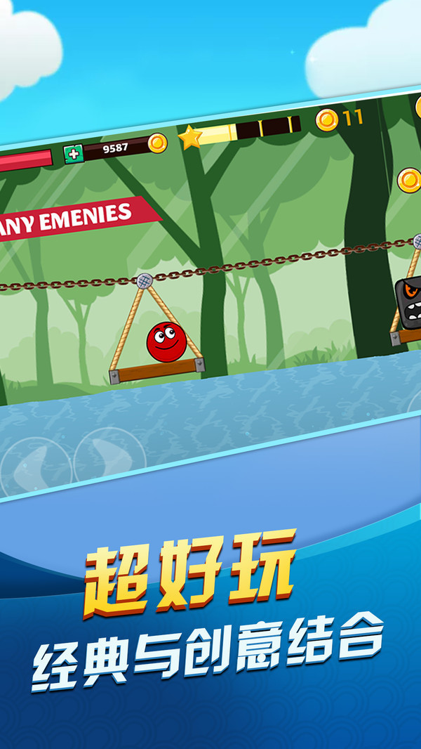 手机游戏球类-手机球类游戏：激情与挑战的完美融合，你准备好了