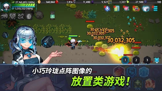 破解版的养成类游戏_手机养成类游戏破解版_破解养成类版手机游戏推荐