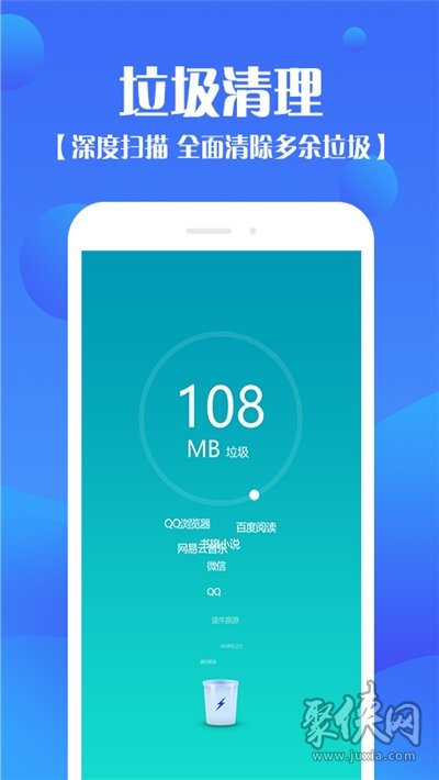 手机游戏游客账号_账号游客手机游戏怎么解绑_账号游客手机游戏怎么登录