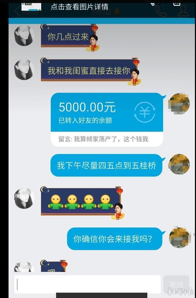账号游客手机游戏怎么登录_账号游客手机游戏怎么解绑_手机游戏游客账号