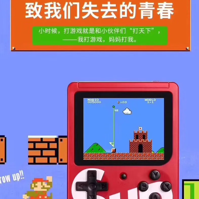 手机上移植任天堂的游戏_任天堂移植大作_任天堂游戏移植安卓