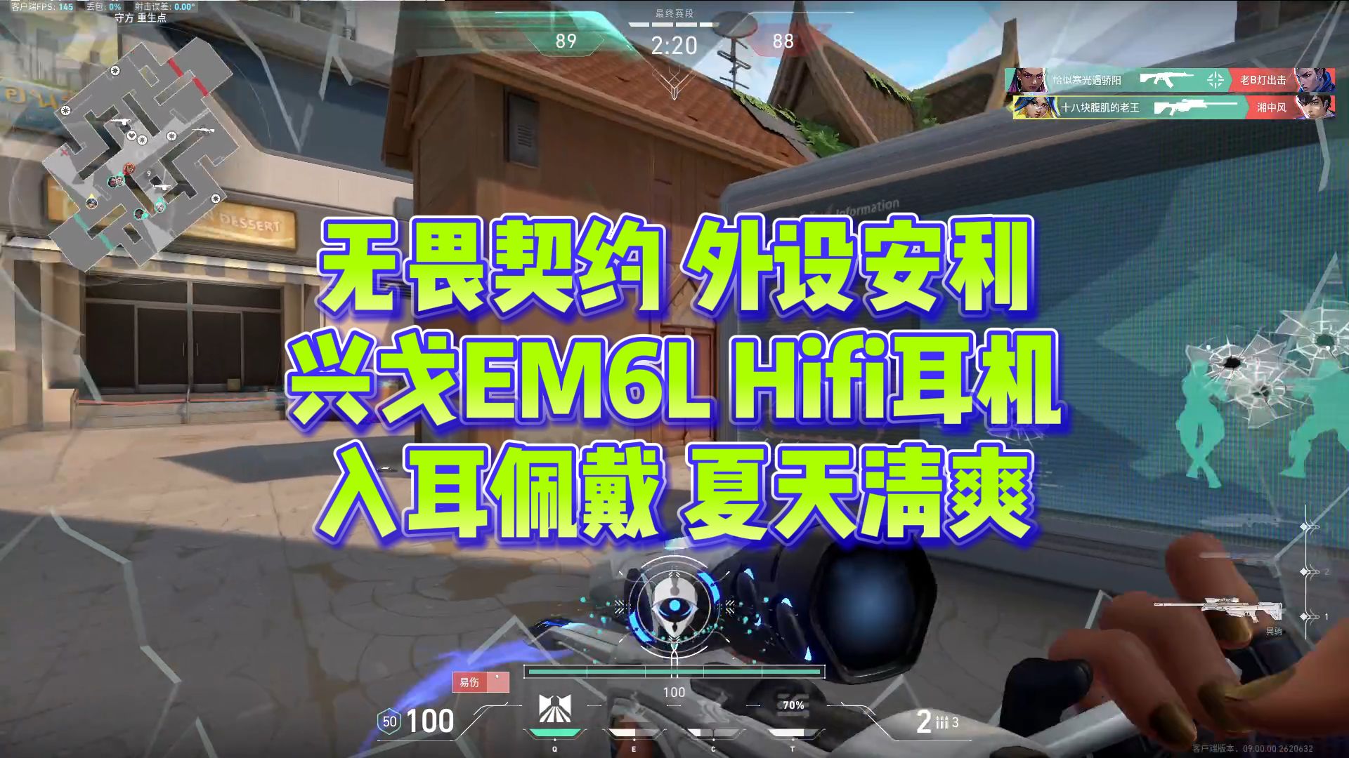 听声辩位音频_听声辨位软件下载_手机游戏听声辩位软件下载