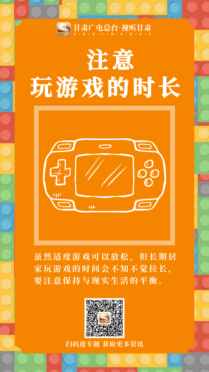 变态阴暗手机游戏推荐_有哪些变态的手机游戏_手机阴暗变态游戏