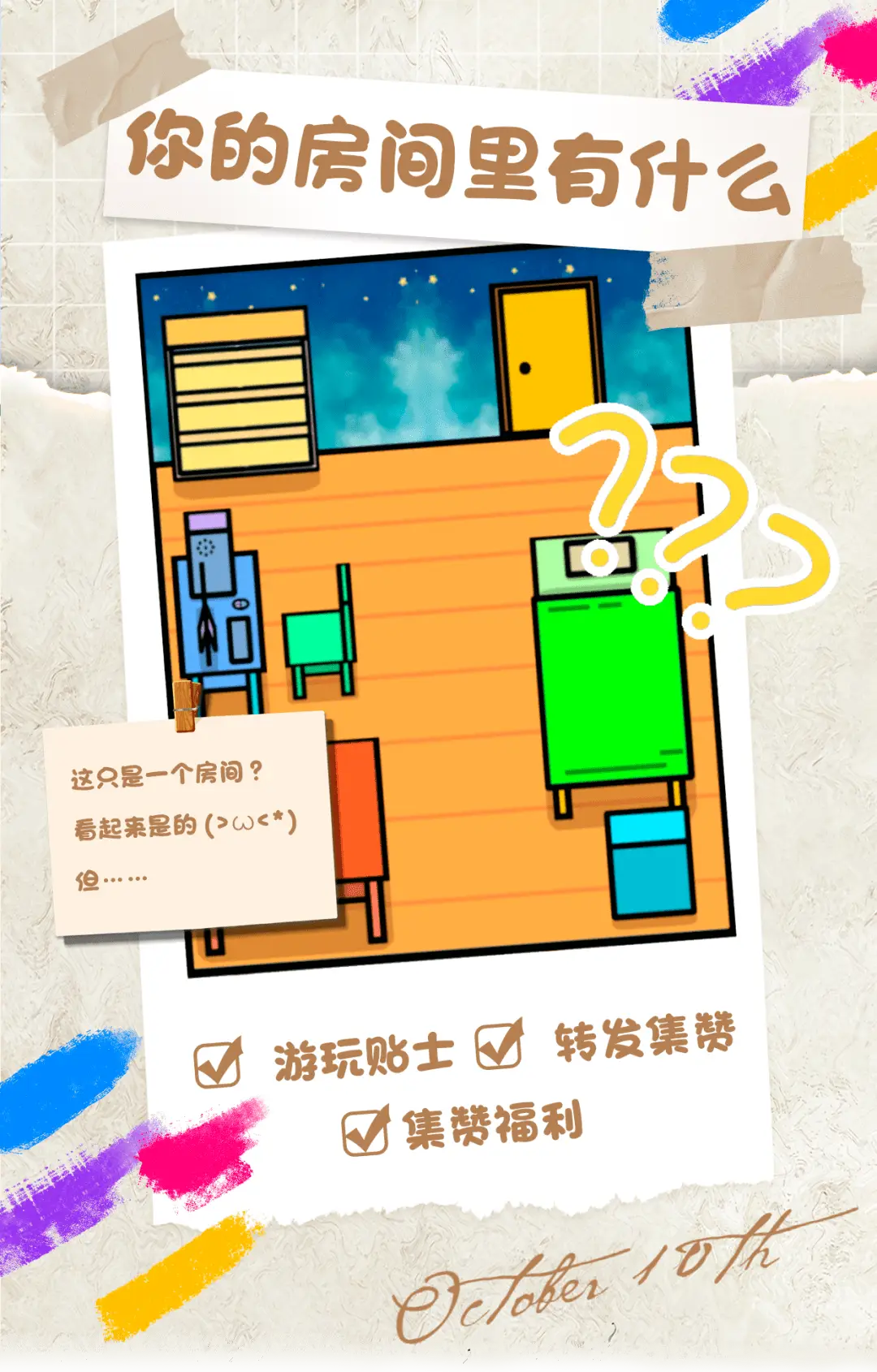 手机阴暗变态游戏_变态阴暗手机游戏推荐_有哪些变态的手机游戏