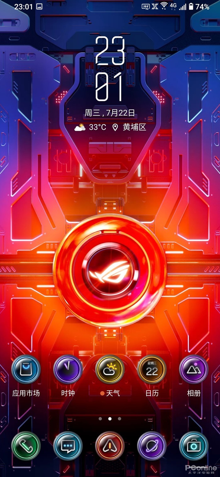 手机屏幕破裂游戏_破裂屏幕手机游戏怎么玩_屏幕碎裂游戏