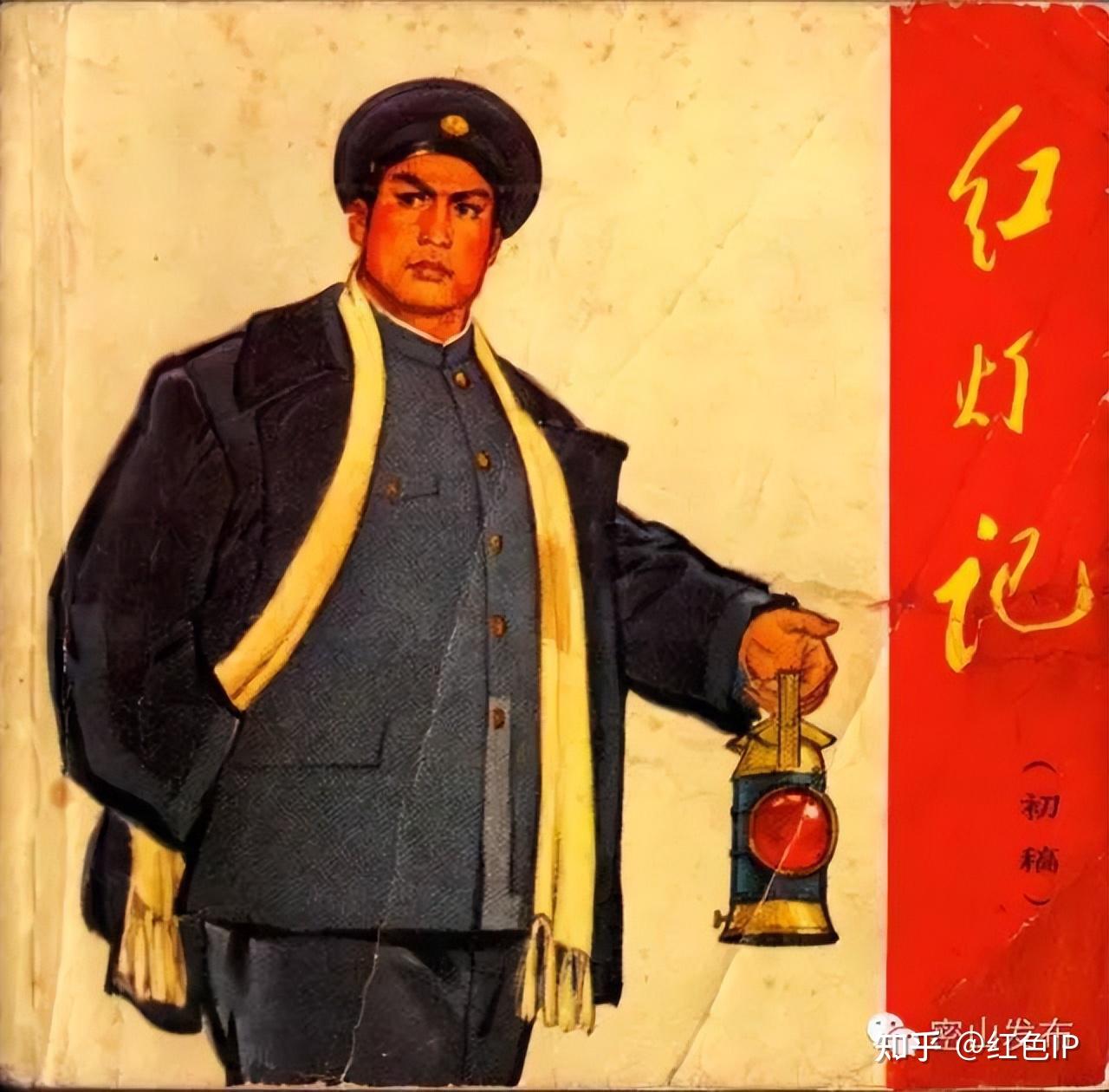 温德索尔元帅_温得索尔元帅在哪里_元帅温德索尔是哪里人