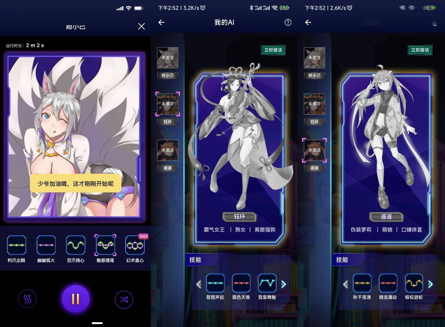 手机游戏职业选手_职业选手游戏名称_选手职业手机游戏推荐