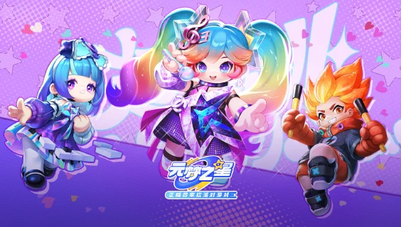 哆啦a梦大雄发条都市大冒险_大雄的发条都市冒险记下载_哆啦a梦:大雄的发条都市冒险记