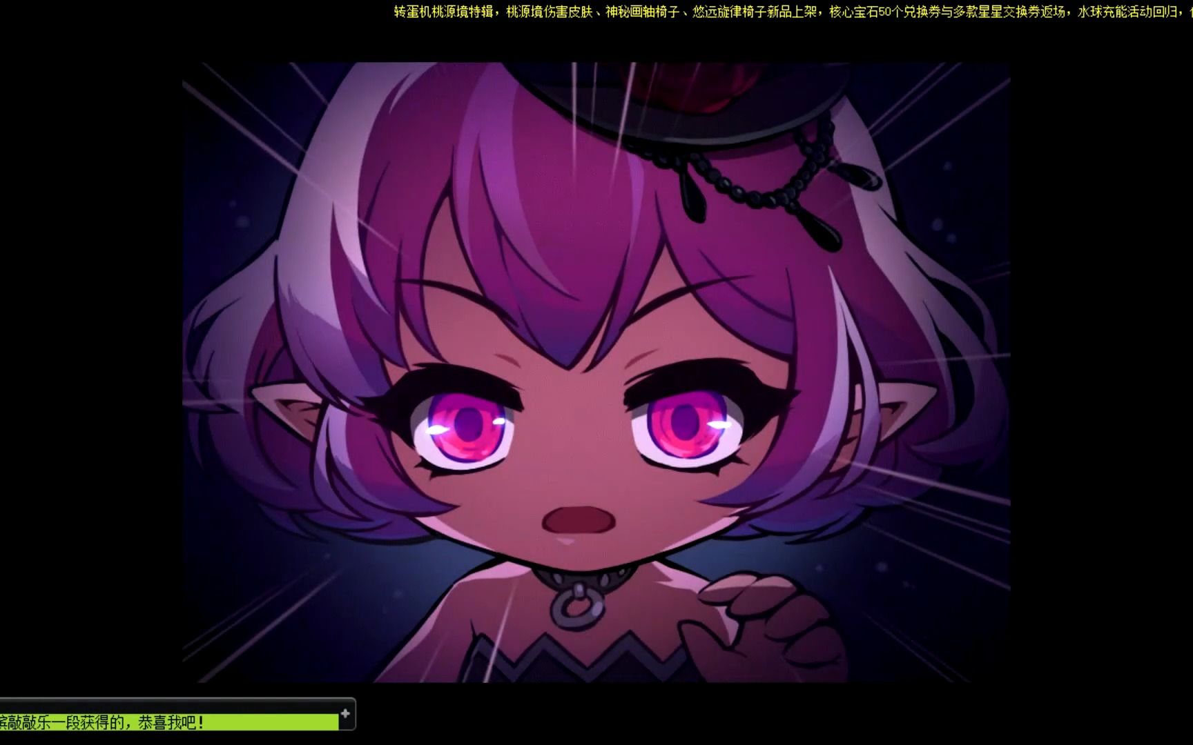 哆啦a梦大雄发条都市大冒险_大雄的发条都市冒险记下载_哆啦a梦:大雄的发条都市冒险记