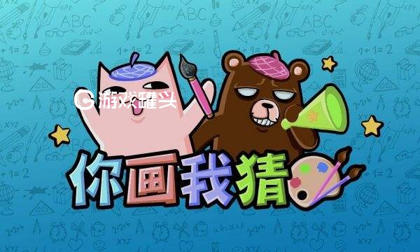 手机游戏画图掉下来砸_手机游戏画图掉下来砸_手机游戏画图掉下来砸