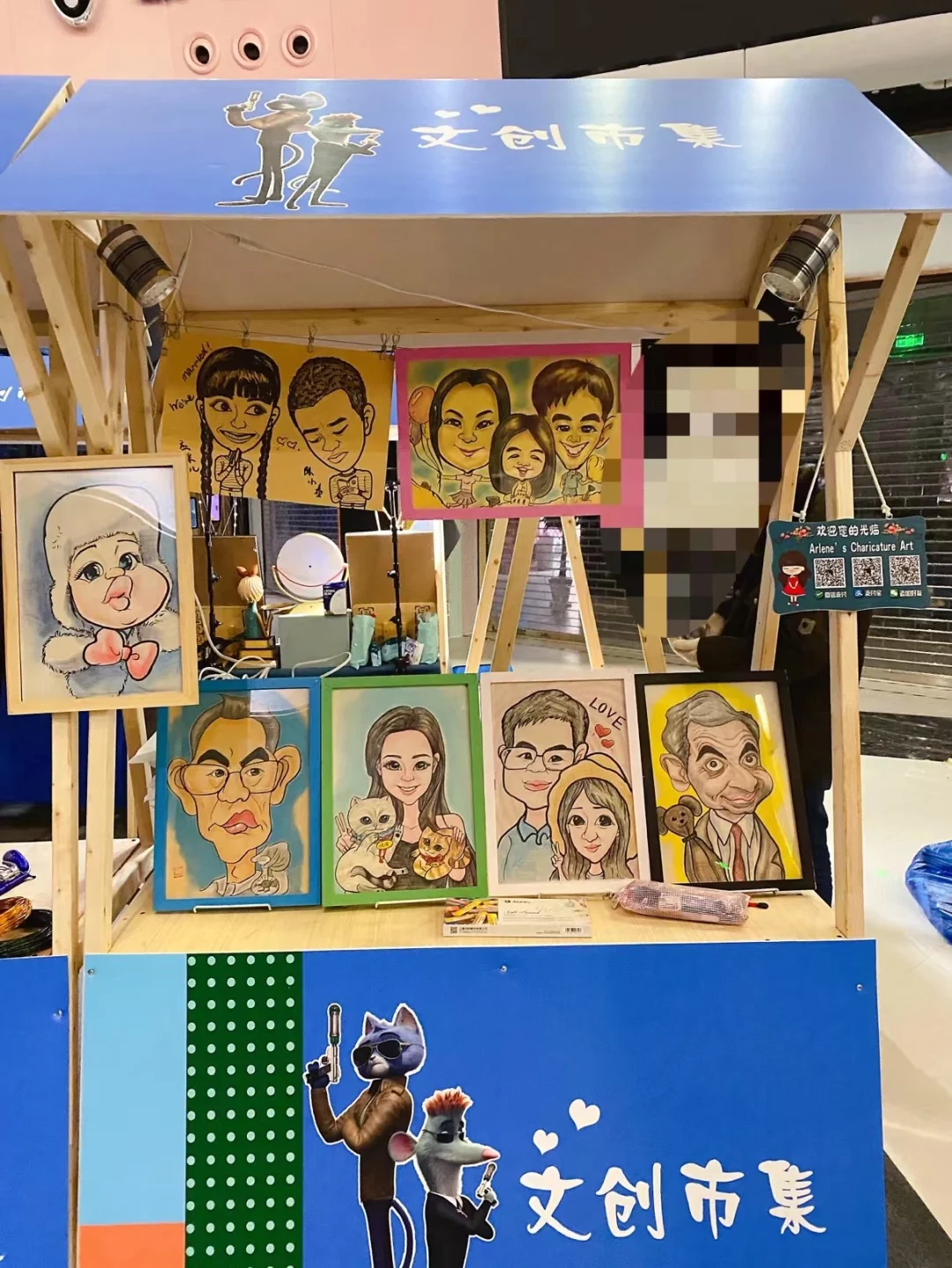 手机游戏画图掉下来砸_手机游戏画图掉下来砸_手机游戏画图掉下来砸