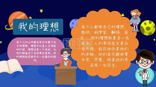 盛名列车时刻表_列车时刻表百度百科_列车时刻表有哪些