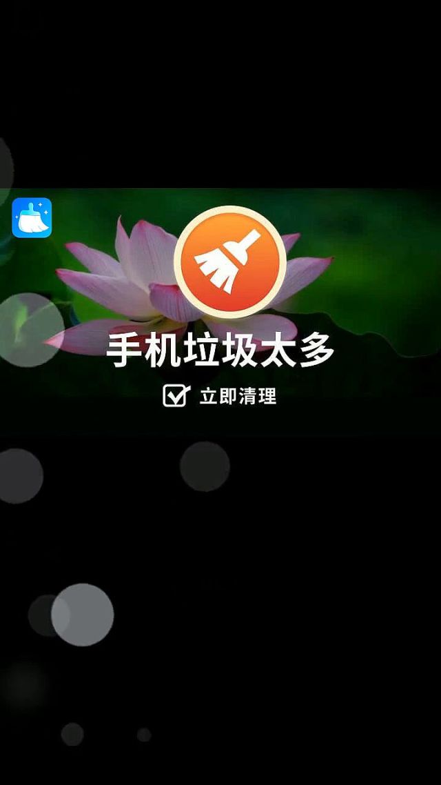 游戏办卡什么意思_手机游戏不会卡怎么办_办卡手机游戏会被盗吗